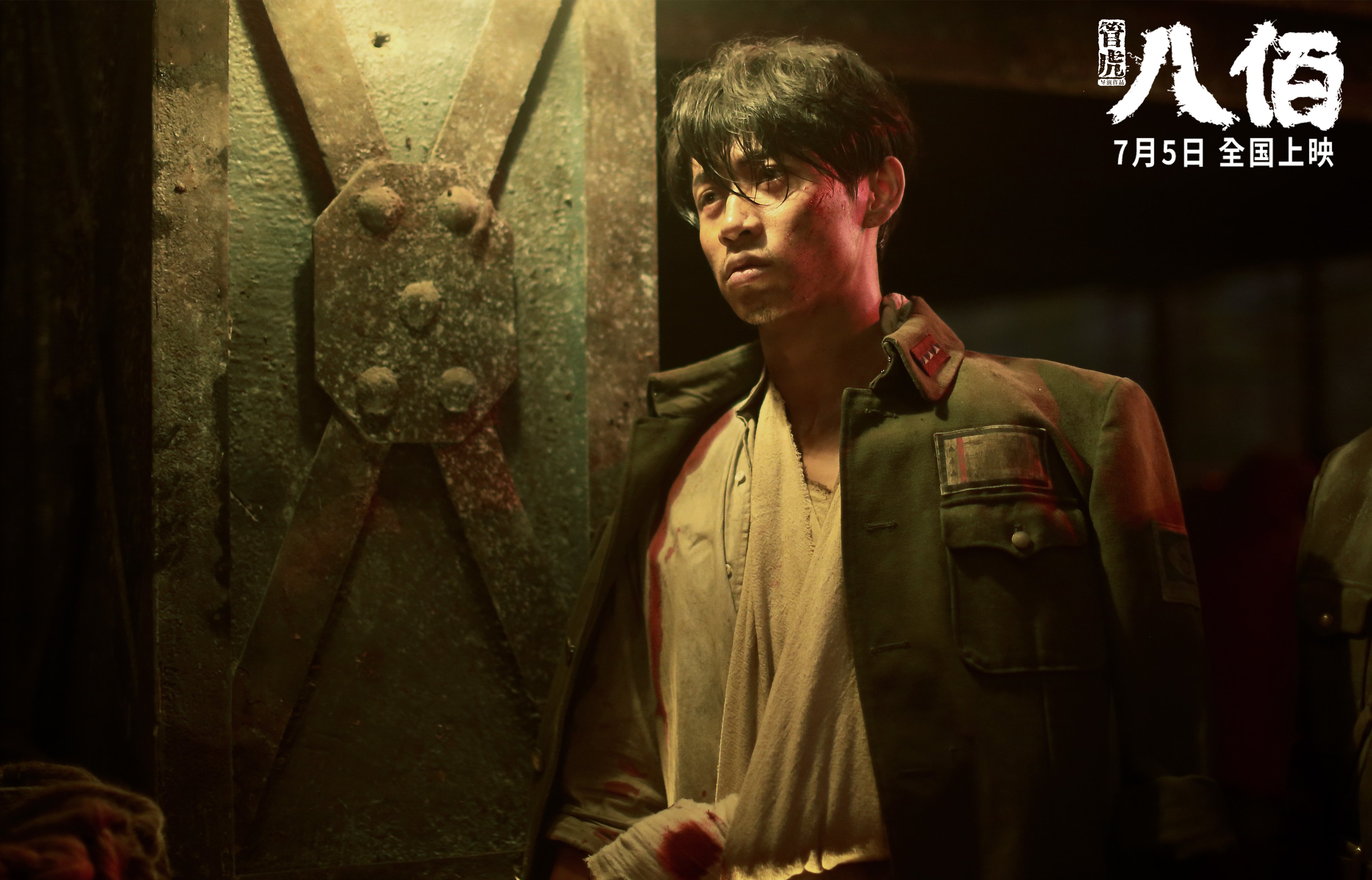 开云体育2026-神之一手，抢七夜国王用一节比赛改写王朝