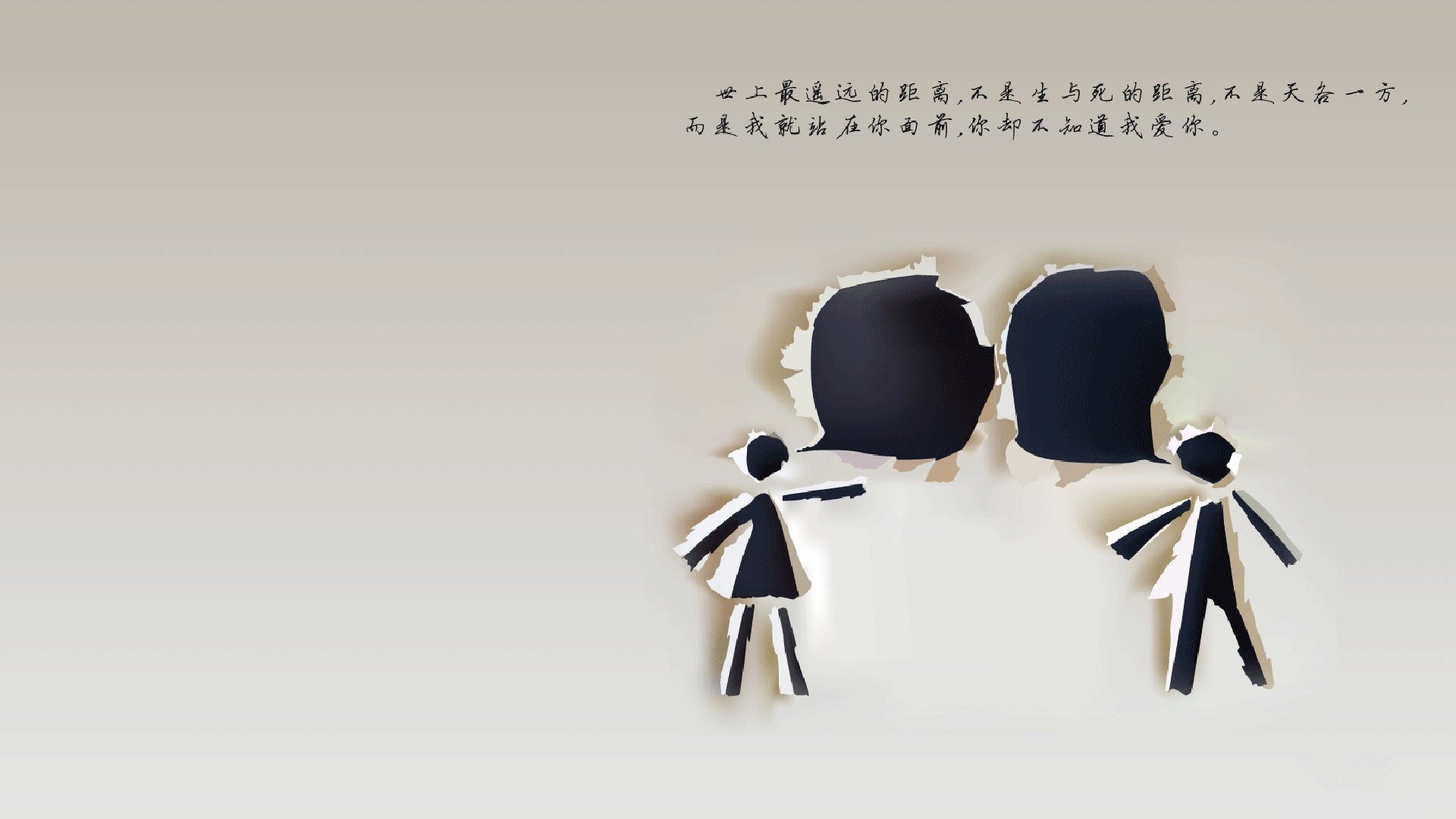 开云体育登录-22连胜神话的黄昏，当终结者步行者撕碎火箭的完美剧本