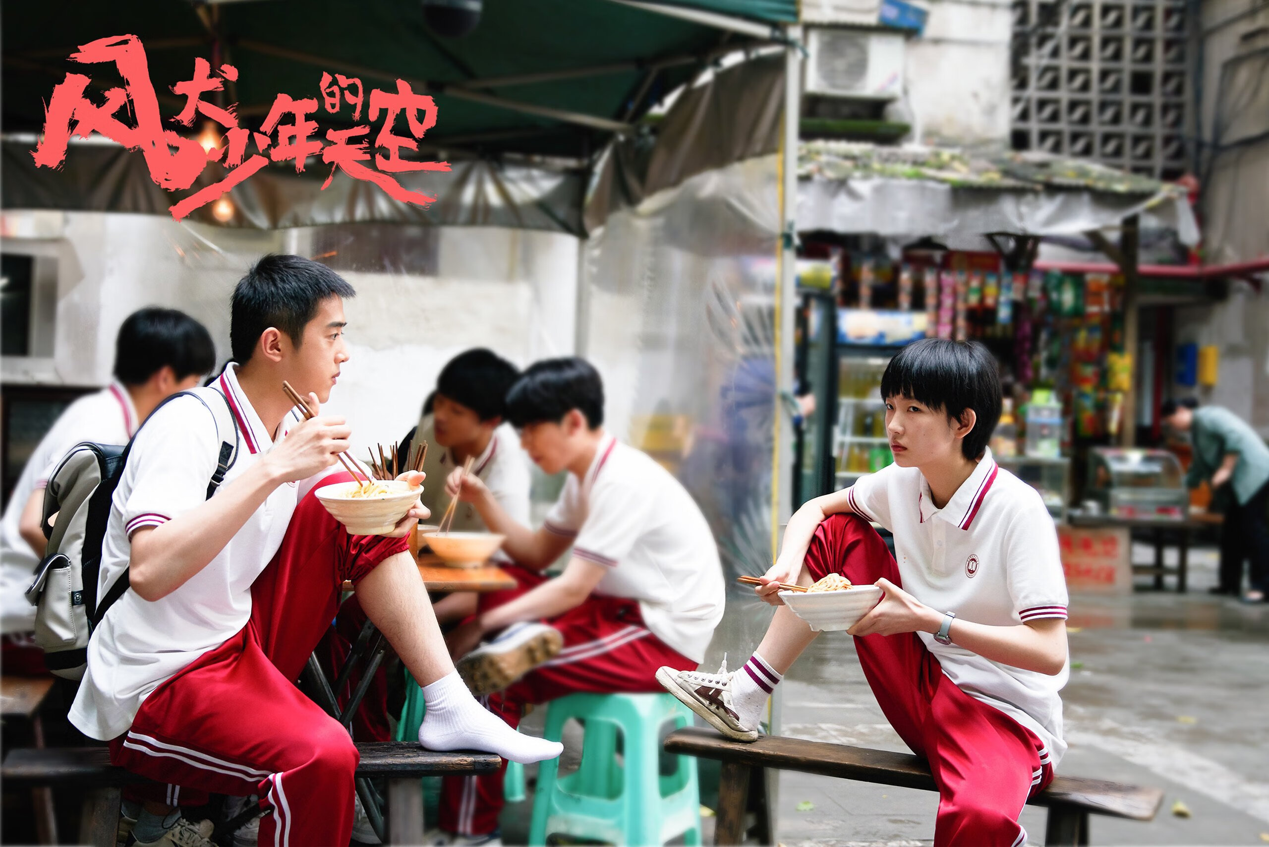 开云体育2026-王座之夜，当红牛竞技场为爱德华兹屏住呼吸