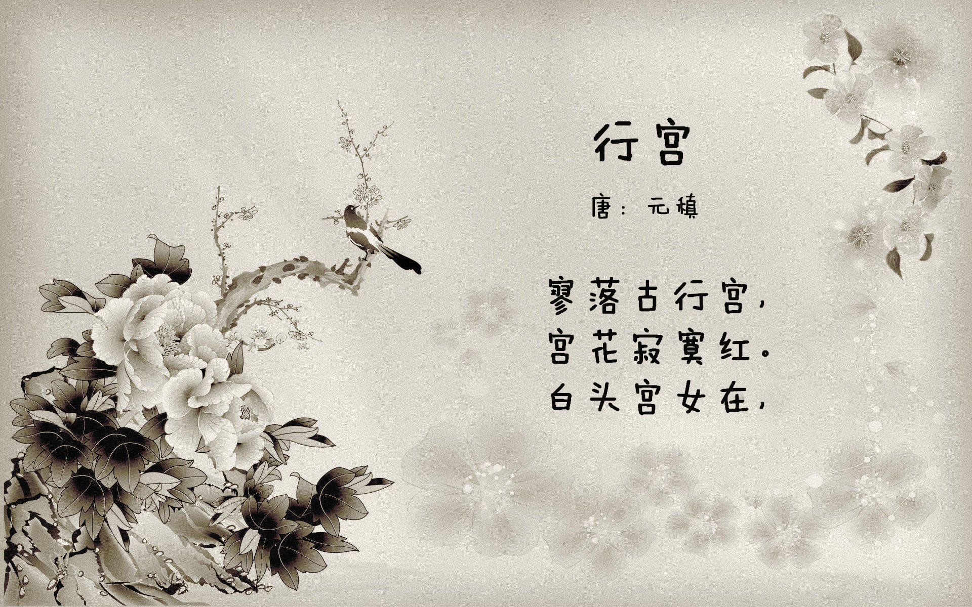 开云体育2026-欧陆棋局与新大陆的反抗，楚阿梅尼如何终结一场穿越时空的血拼