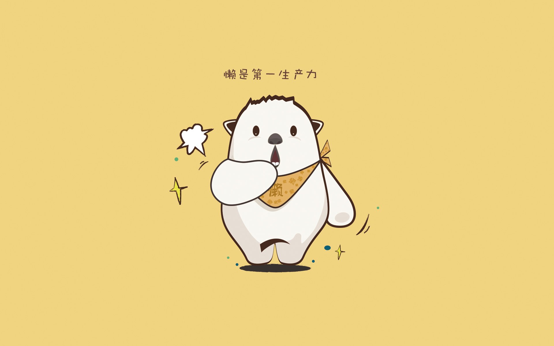 开云体育APP下载-湖人斩落雄鹿，爱德华兹在2026世界杯接管比赛的序曲