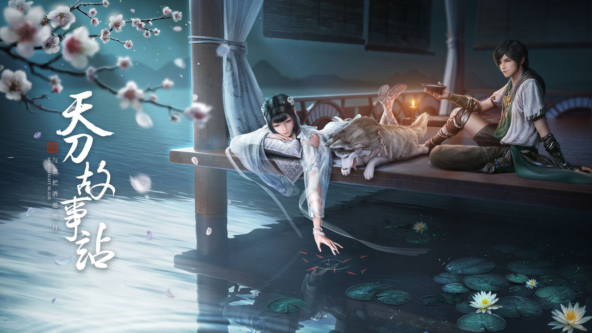 绿茵双重奏，哈弗茨的觉醒与日本队的战术突围