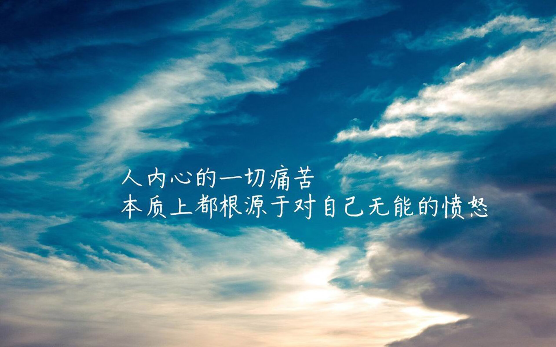 唯一之矛，刺穿潘帕斯，布罗佐维奇的反压制战歌