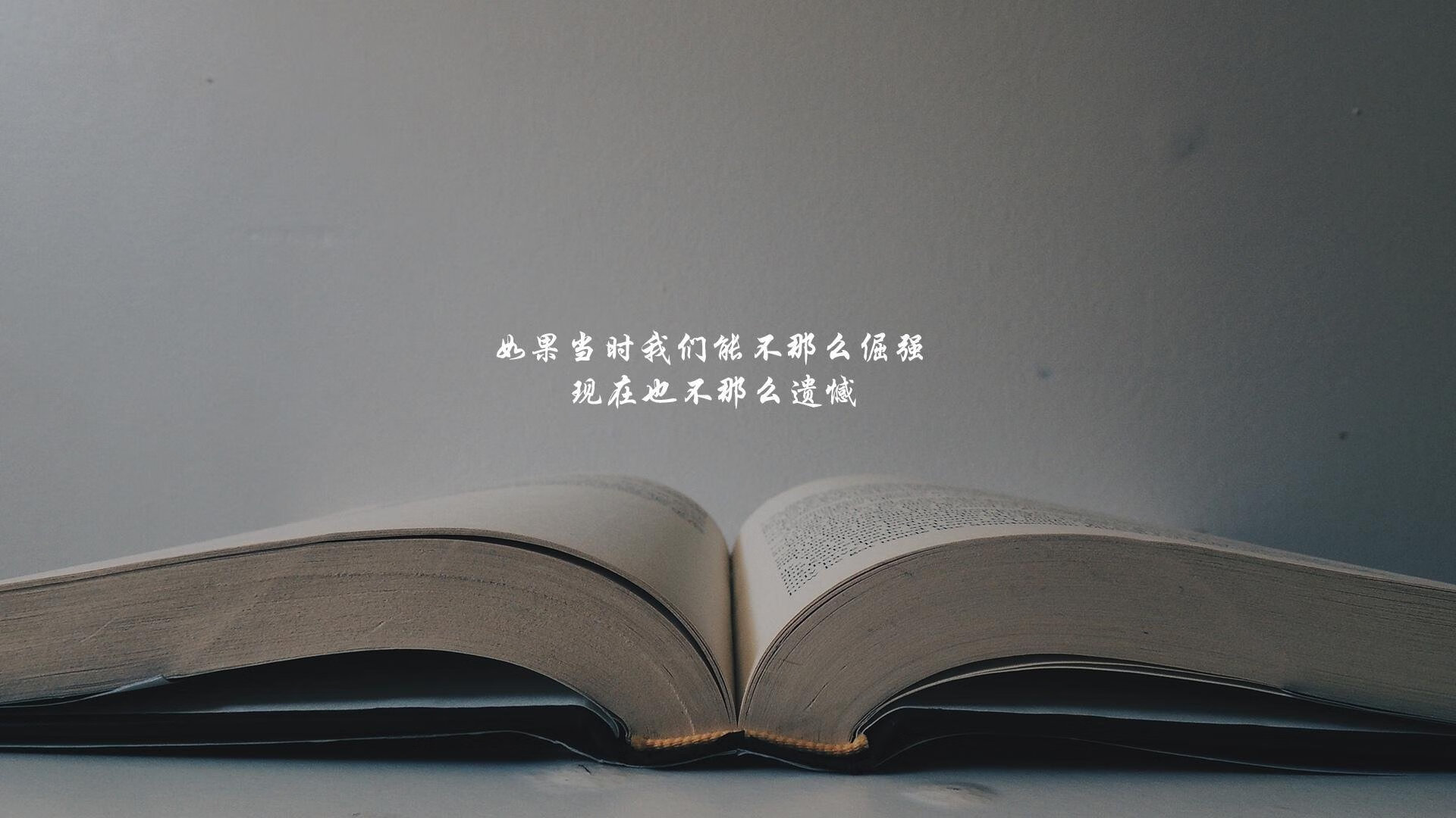 开云体育平台APP-血色浪漫夜，当罗马尼亚的绝杀让克罗地亚狂想曲变调，萨内于废墟中起舞