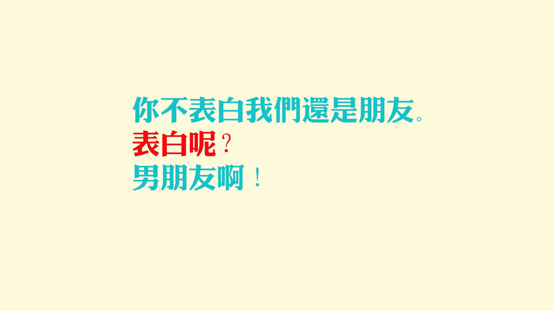 双重背叛，B费用葡萄牙式的优雅，导演了2026世界杯最冷血的揭幕战
