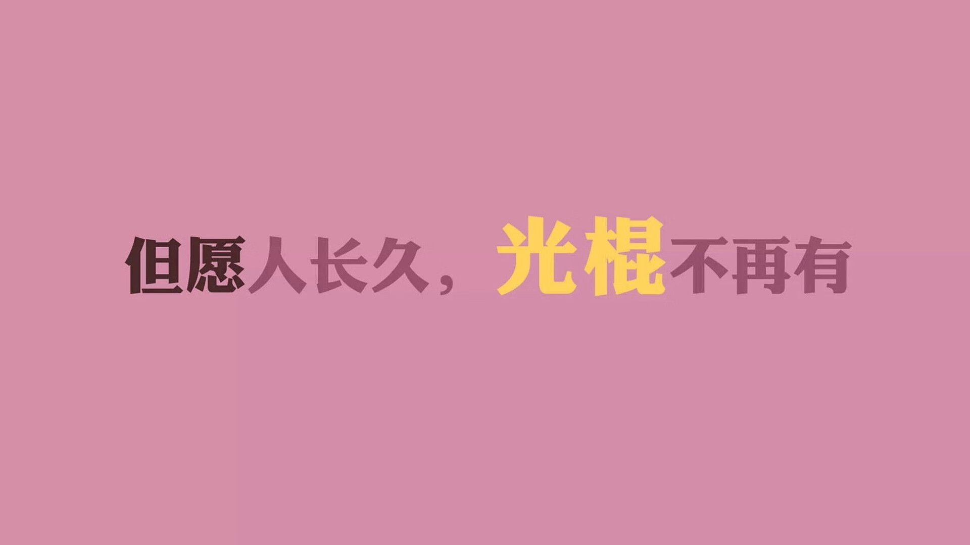 沙漠铁骑的冷与热,伊朗钢铁防线冰封南美火焰,孙兴慜独奏世界波征服A组之巅