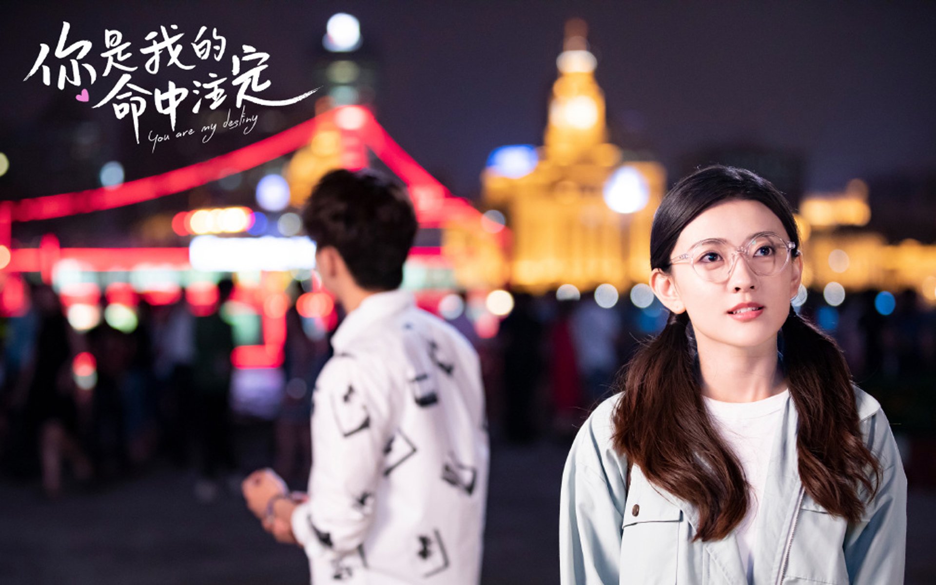 绿茵场的灵魂邂逅,当保加利亚的控球之舞遇见萨内的大师境界
