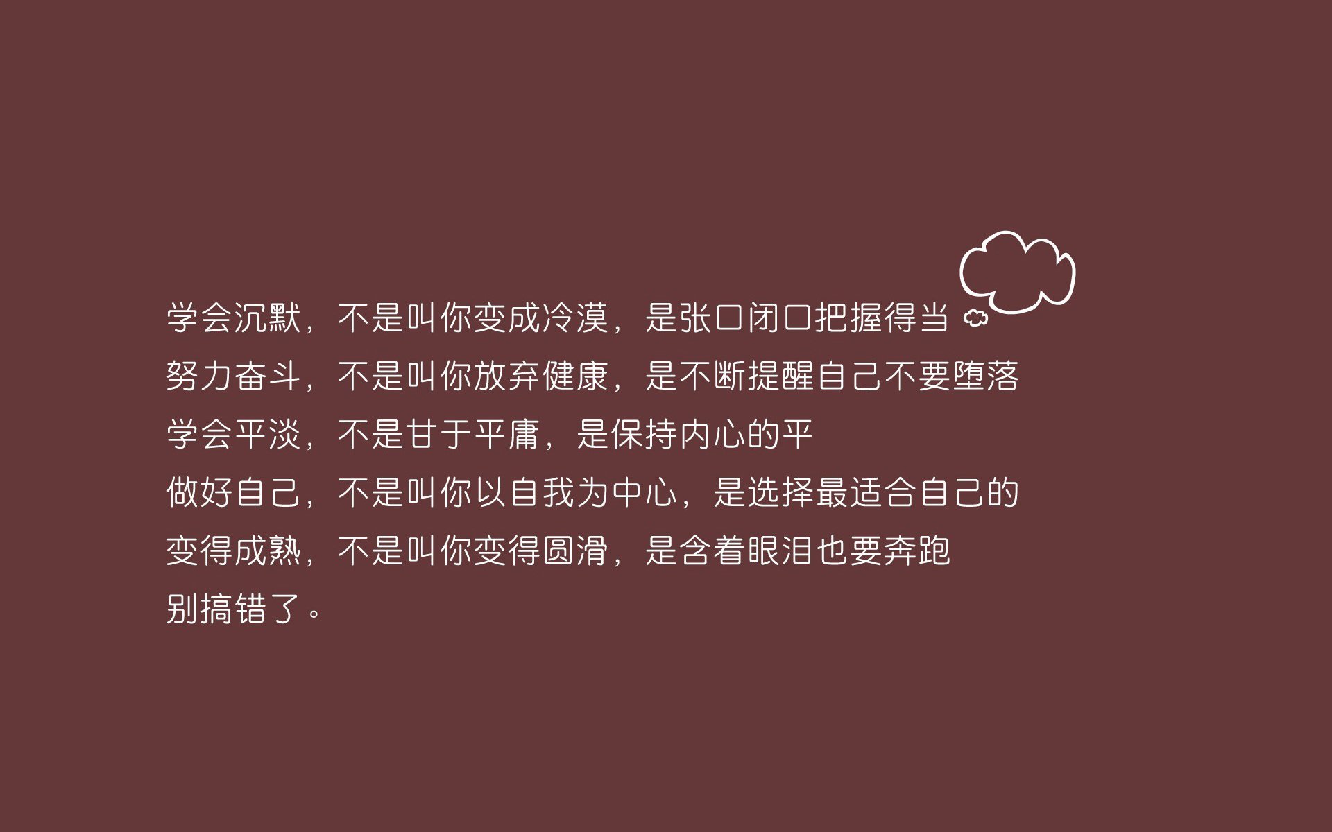 逆转的节奏，当吉鲁的脚后跟刻下唯一性的印记—2026世界杯D组，一场关于时间与空间的完美谋杀