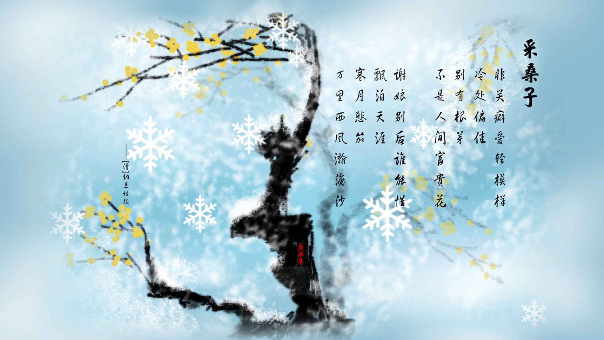 开云体育平台APP-唯一的不确定性—塔雷米如何用临场调整撕裂北欧德比的铁幕