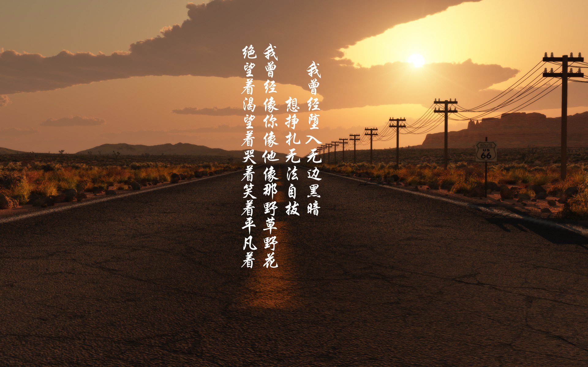 开云体育在线-这是一篇为您定制的文章,结合了2026年世界杯的独特场景与极具冲击力的剧情反转。文章将为您拆解出标题的创作逻辑,并提供完整的正文内容