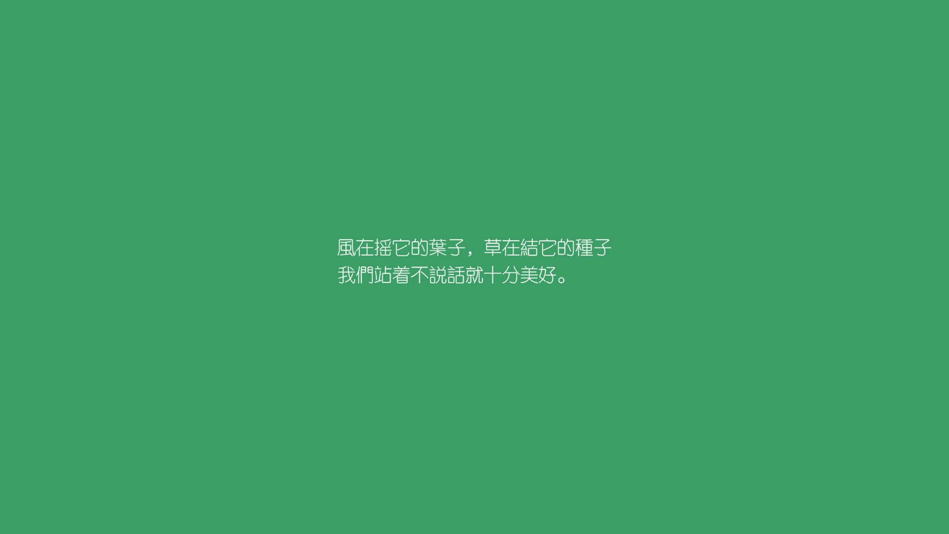 下面，我为您构思一个具有唯一性、戏剧性和合理性的故事