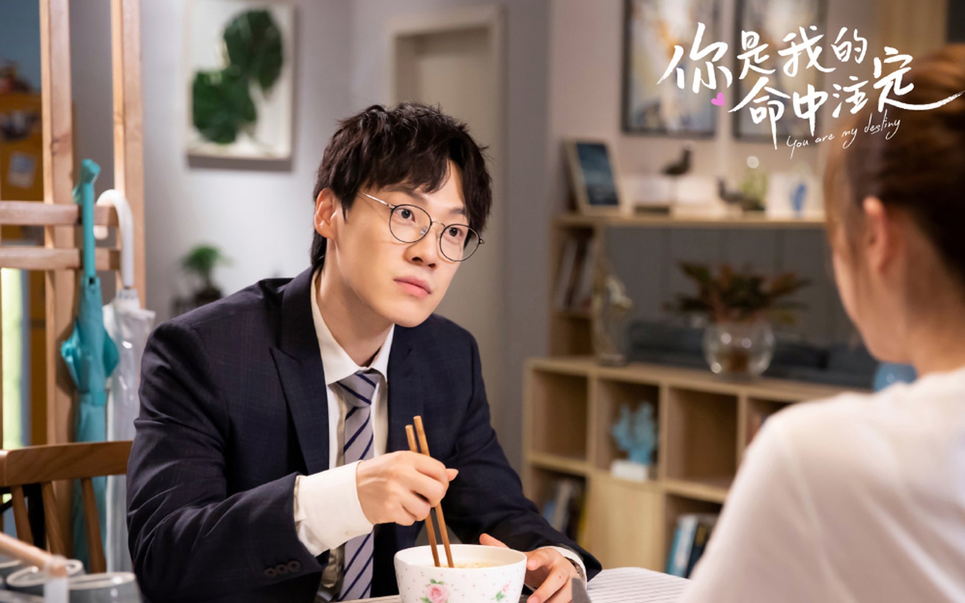 首先,为您扩展思维,拟定一个标题