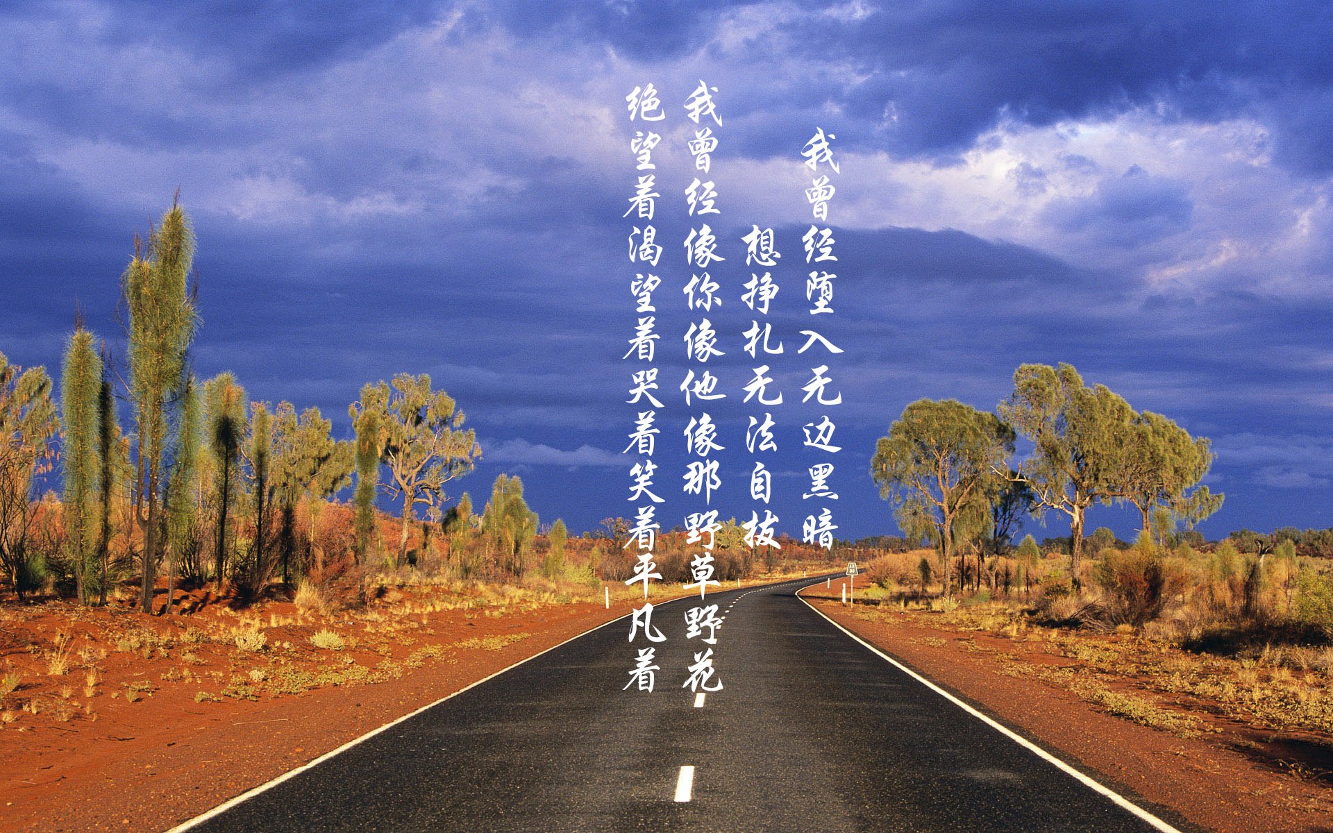 伊斯坦布尔的幽灵,一秒钟的东方闪电,如何让世界足坛的旧神座轰然崩塌