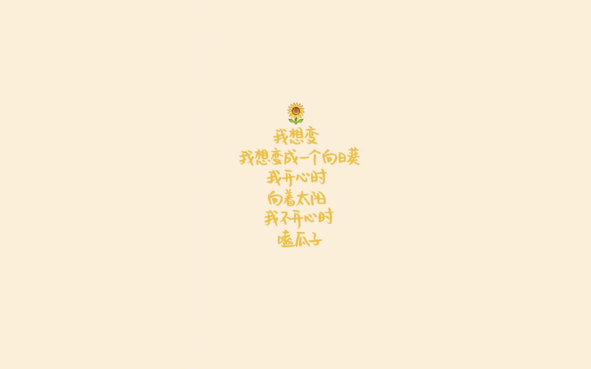 红魔觉醒,巴雷拉的致命方程式如何解构太极虎,2026之夏的王者宣言