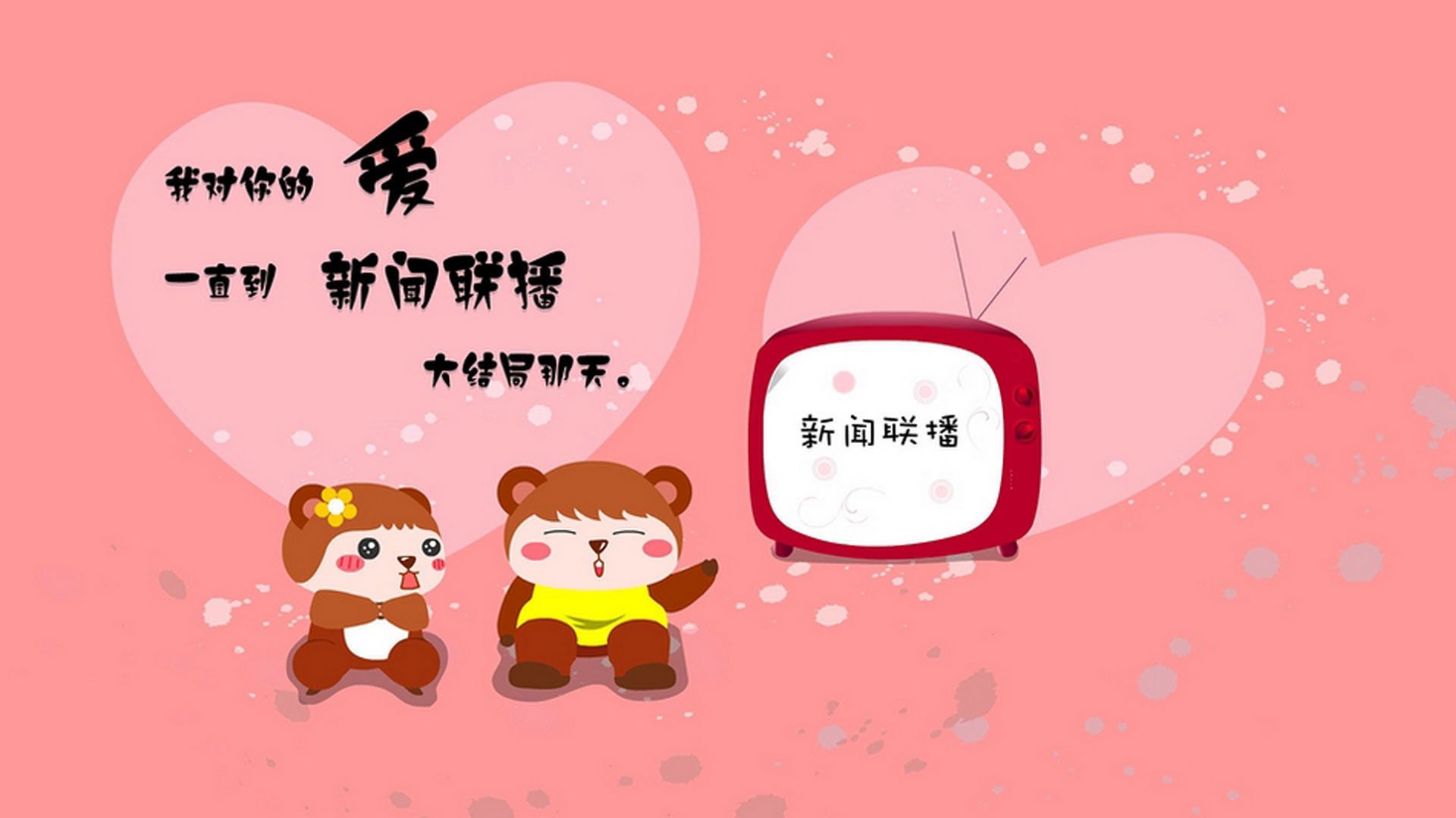 烽火E组，剑与盾的史诗对撞，坎塞洛神迹引领瑞士绝杀伊拉克