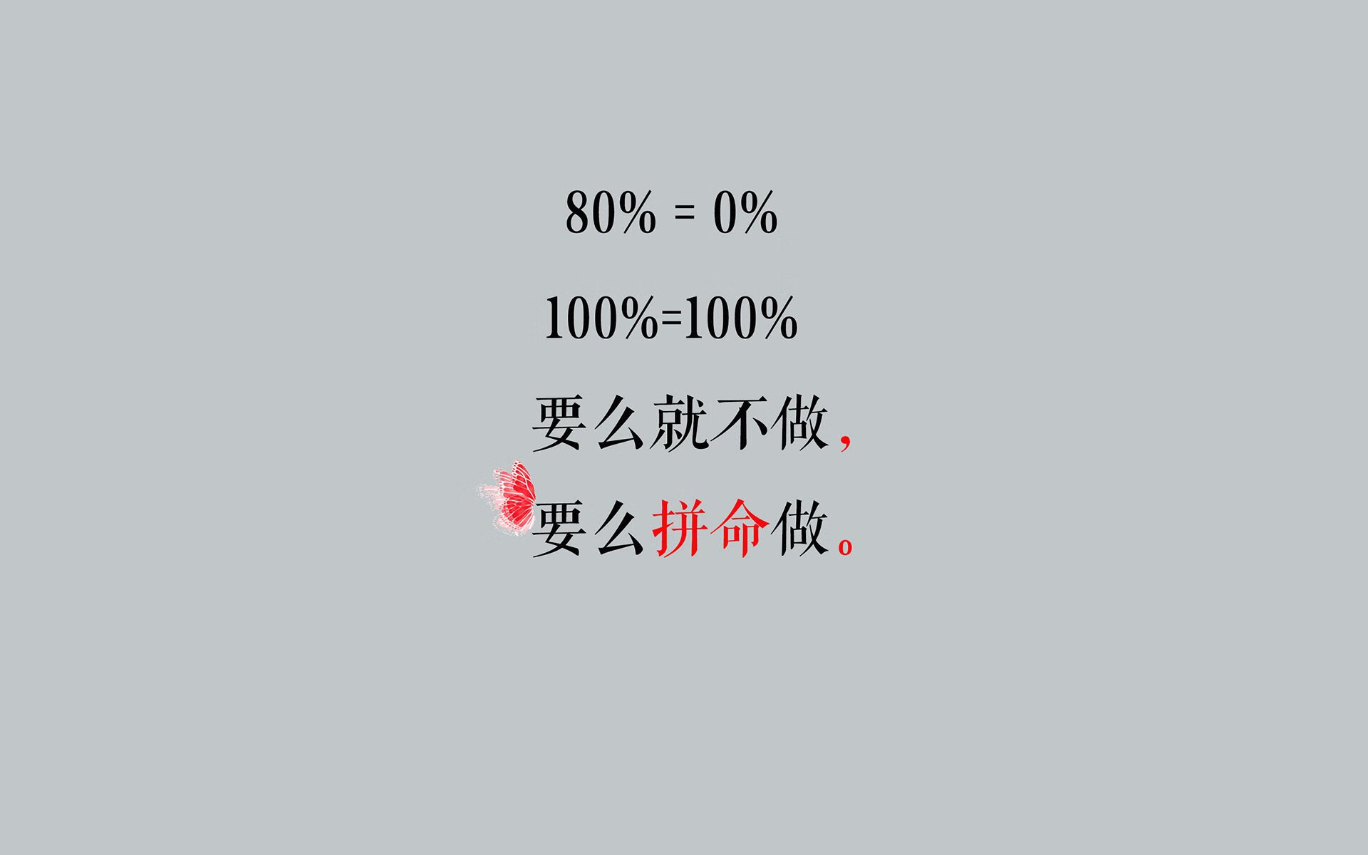 当非洲雄鹰啄伤德国战车，奥斯梅恩与一场改写世界杯G组格局的唯一风暴