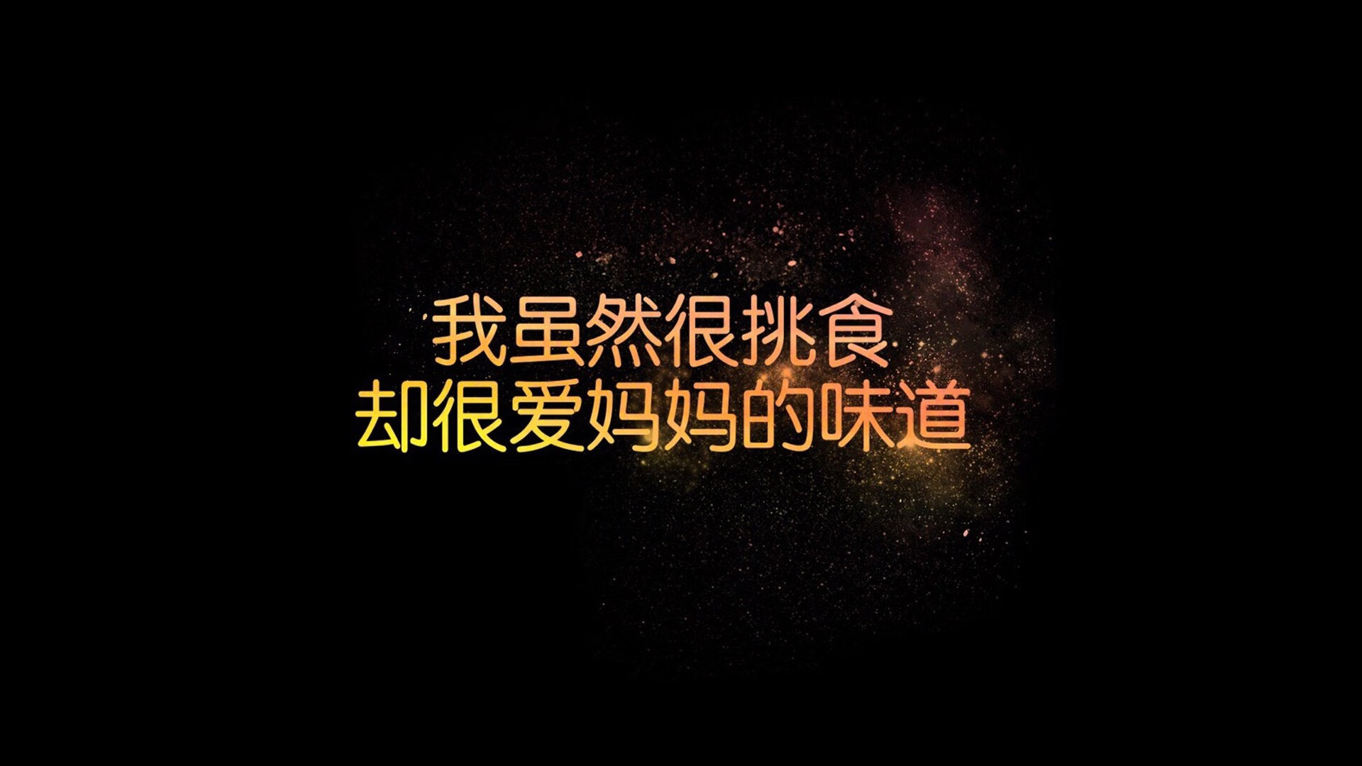 唯此一夜,太极虎的闪电反击,与一个英格兰天才的孤独独角戏
