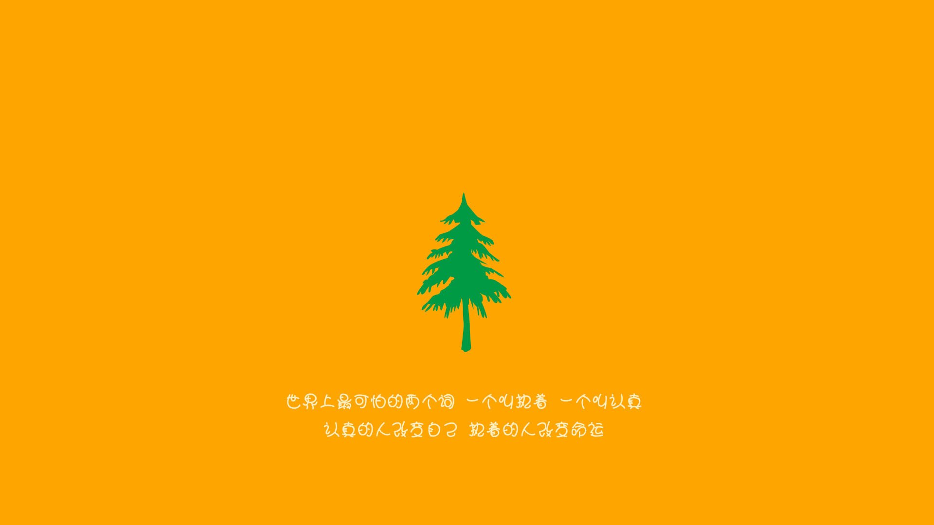 绿茵孤本，2026世界杯，印度以防守反击写下唯一剧本